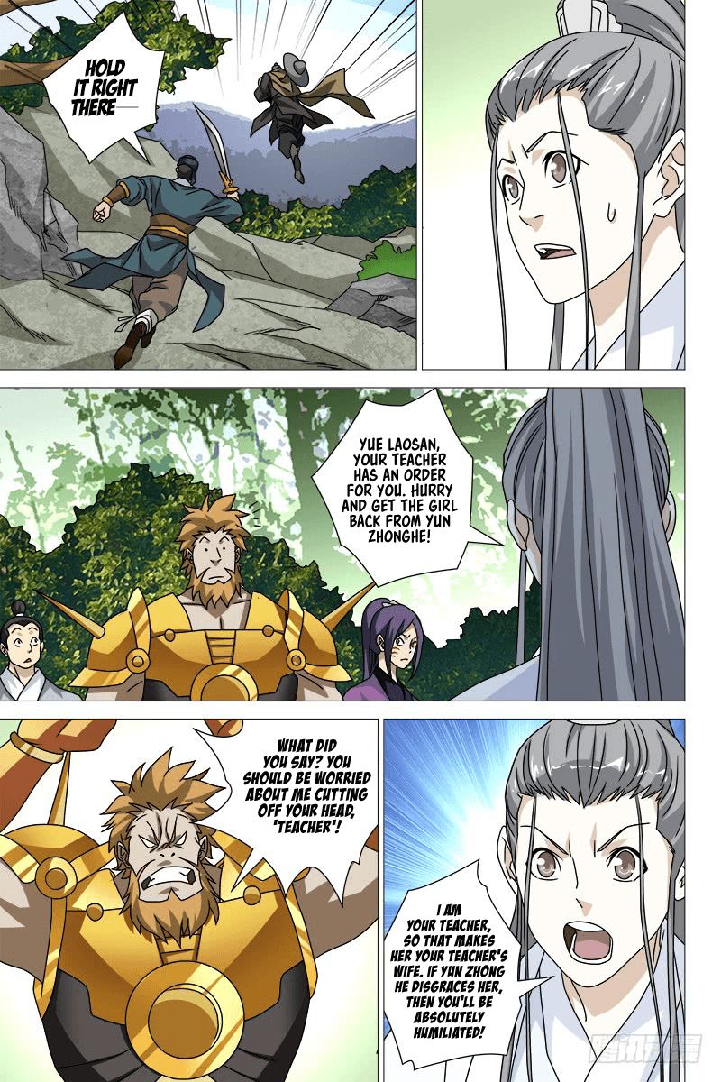 Demi-Gods and Semi-Devils Chapter 38 8